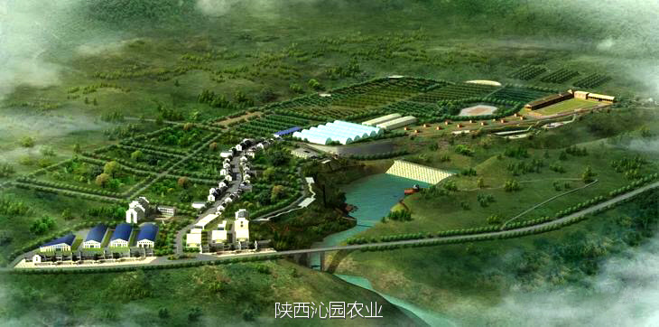 陜西沁園現(xiàn)代農(nóng)業(yè)綜合開(kāi)發(fā)
