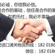 貨物檢驗代理服務 國際貿易中的質量守護者與風險防火墻